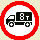 Движение грузовых автомобилей запрещено